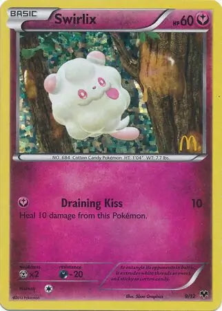 McDonald's Collection 2014 Swirlix #9